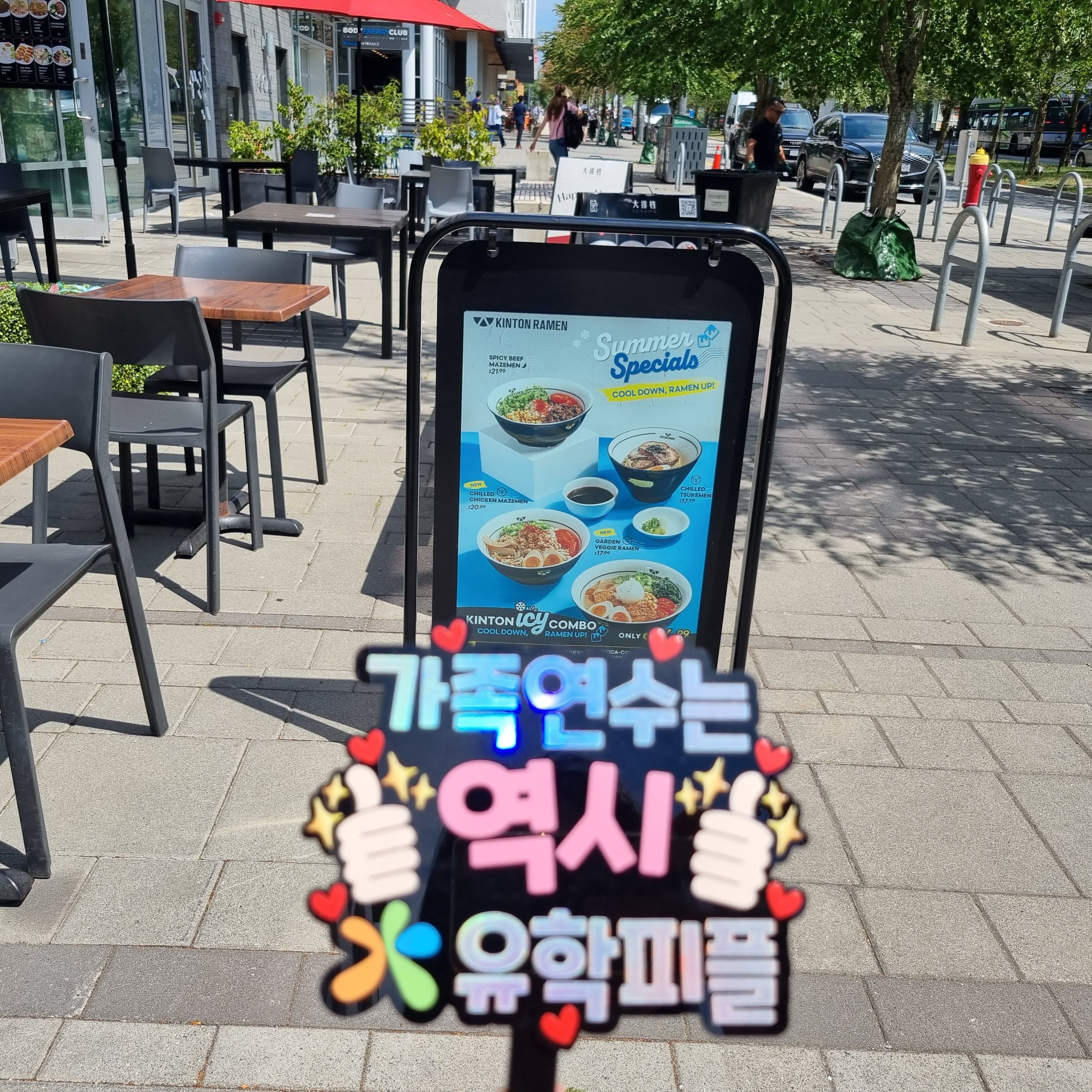 캠프 활동 사진